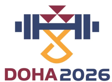 2026年世界大學舉重錦標賽代表隊遴選辦法